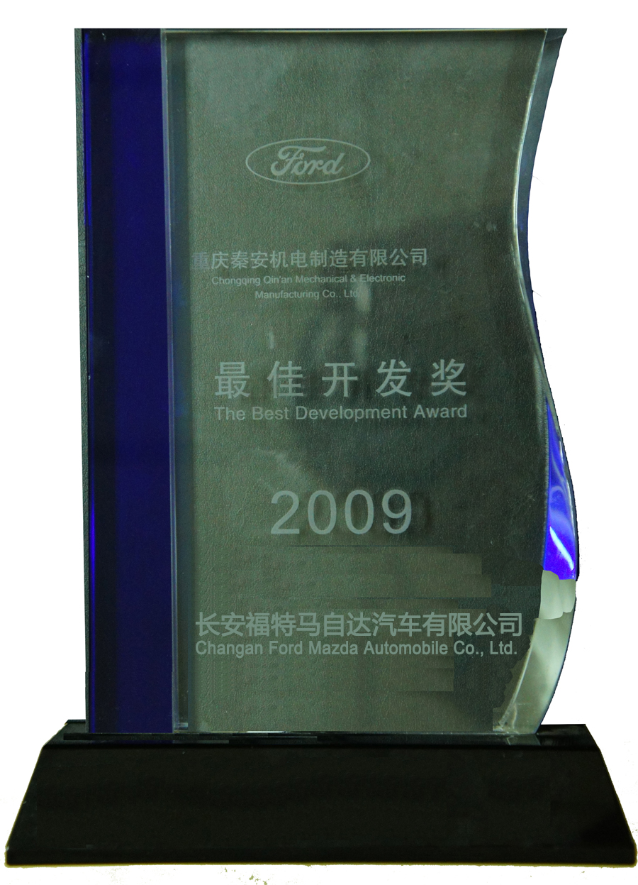 資質榮譽 泰来县地址eUG片起偷老